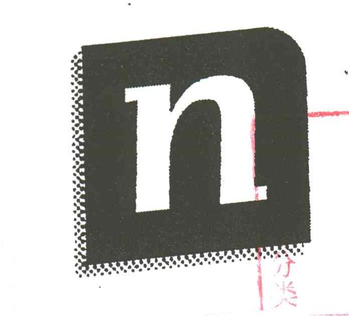 N