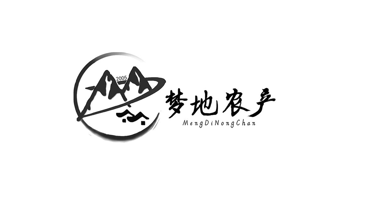 梦地农产 2005