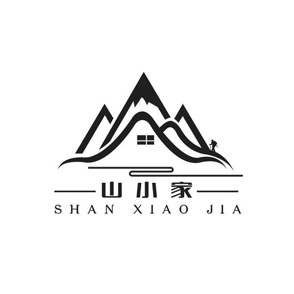 山小家