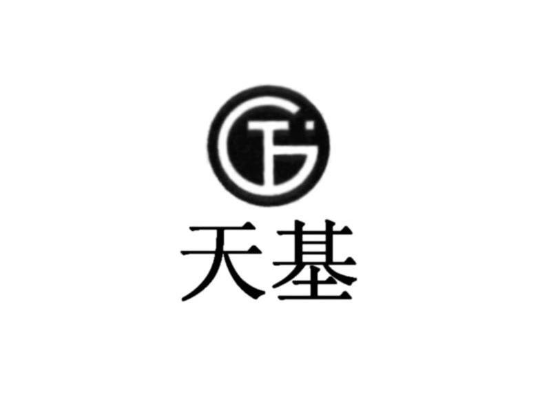 天基 TJ