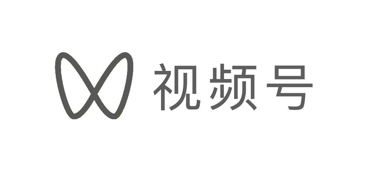 视频号