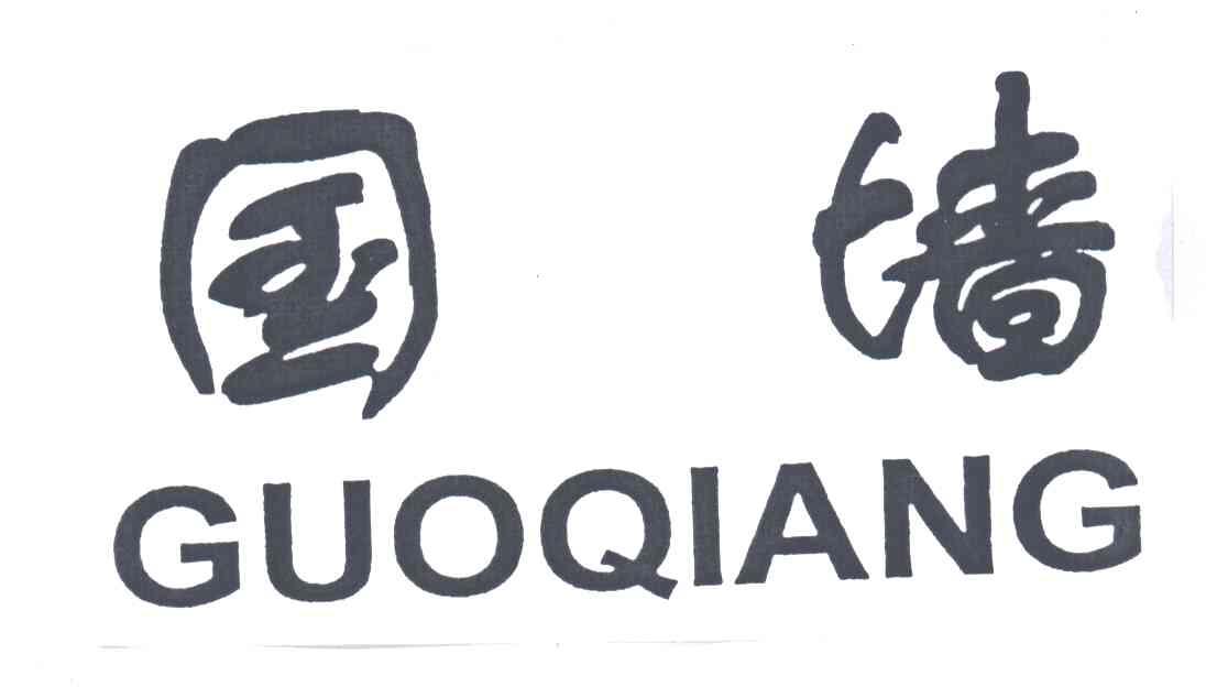 国墙