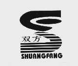 双方