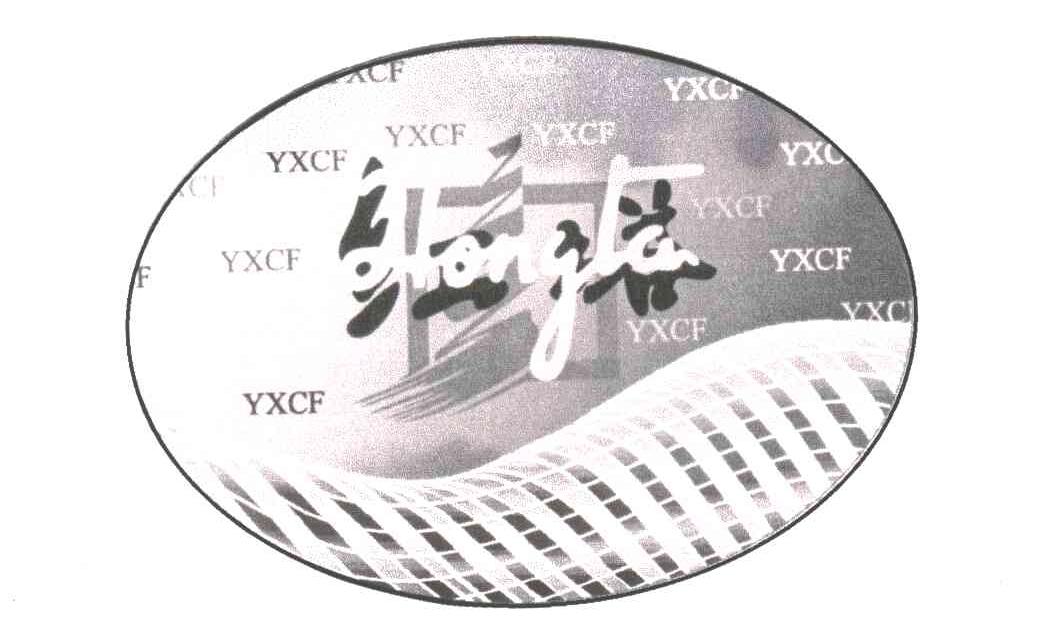 红塔