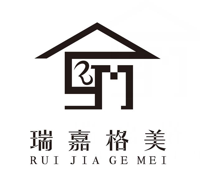 瑞嘉格美