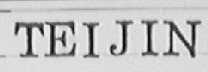 MTEIJIN