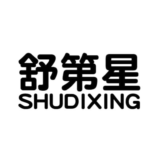 舒第星