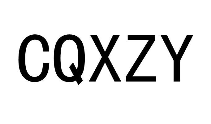 CQXZY