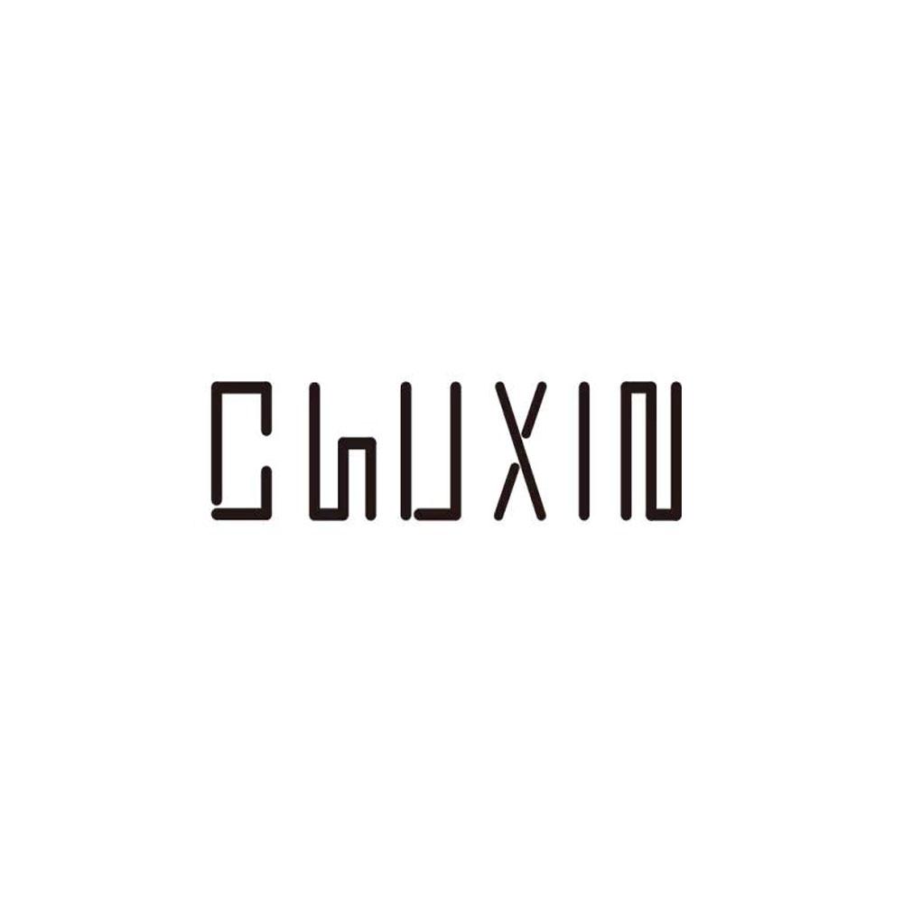 CHUXIN