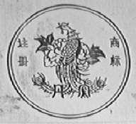 丹凤
