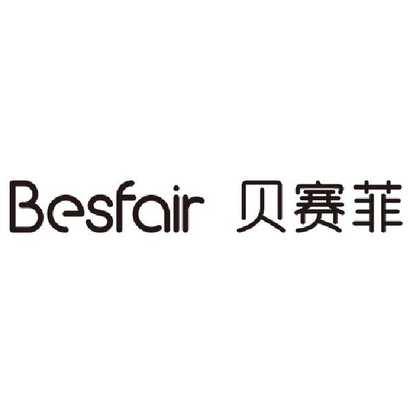 BESFAIR 贝赛菲