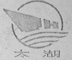 太湖
