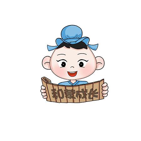和蒙成长