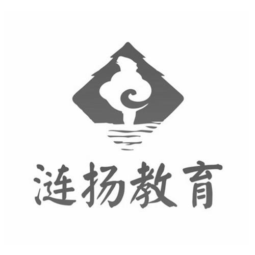 涟扬教育