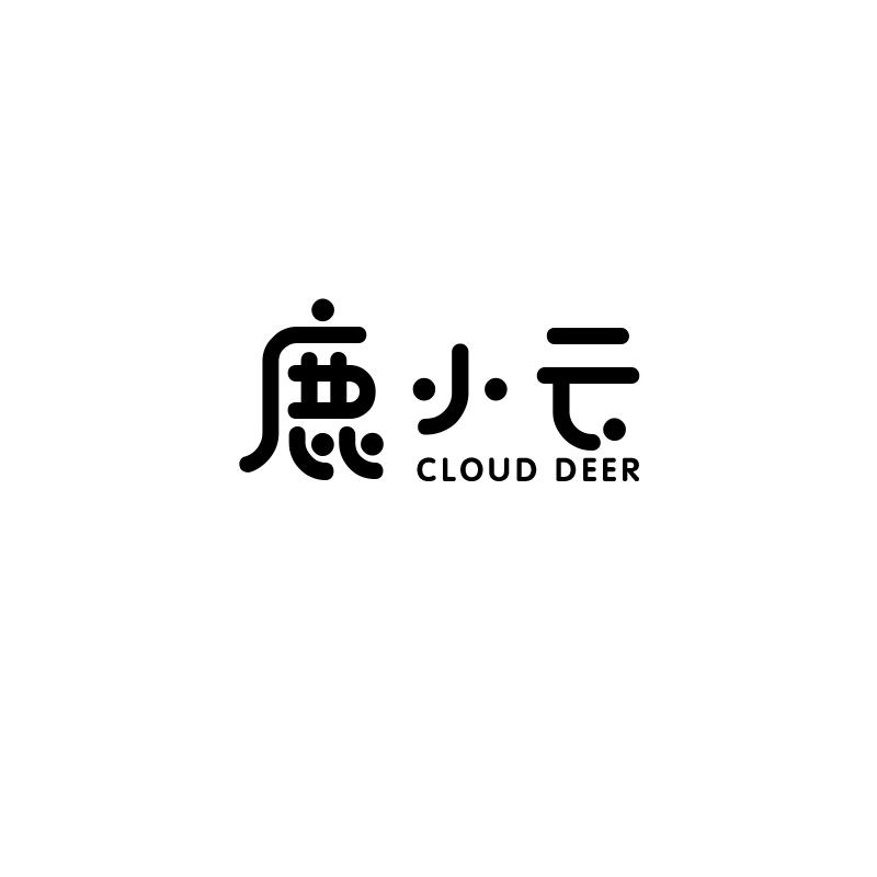 鹿小云 CLOUD DEER