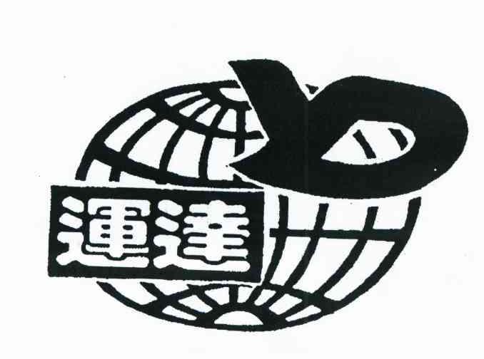 运达 YD