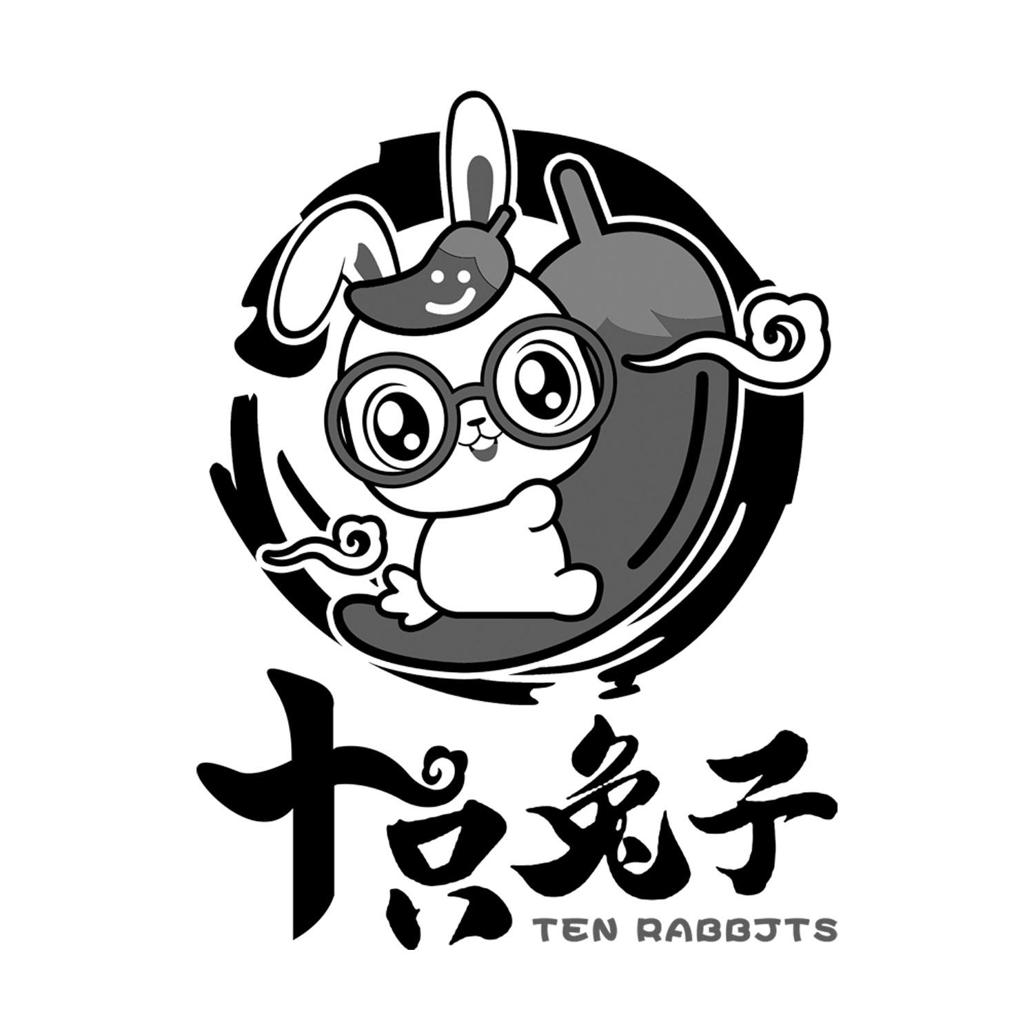 十只兔子 TEN RABBITS