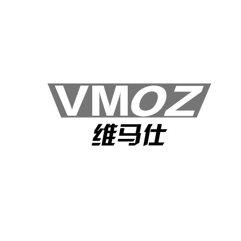 VMOZ 维马仕