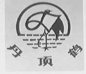 丹顶鹤