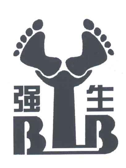 强生