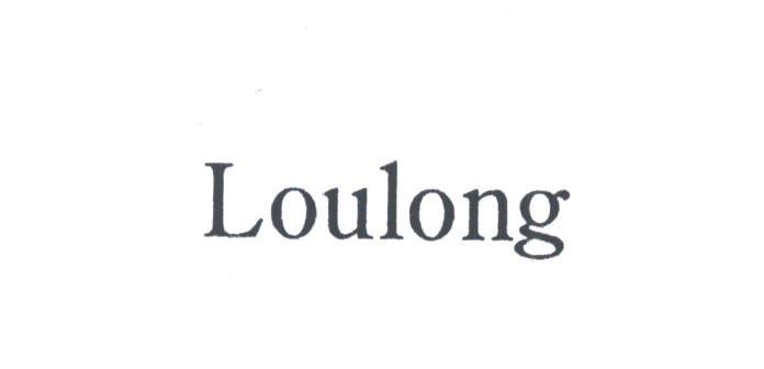 LOULONG