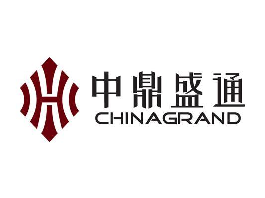 中鼎盛通 CHINAGRAND