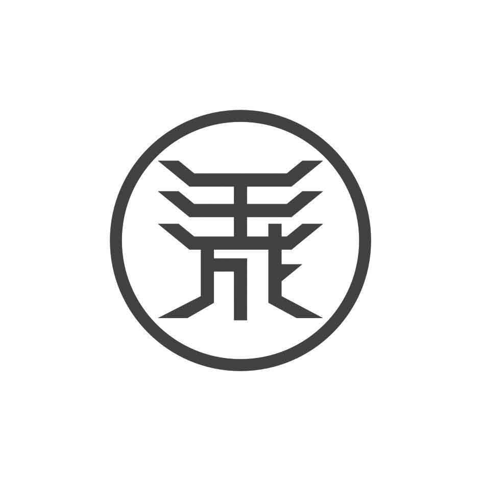 图形