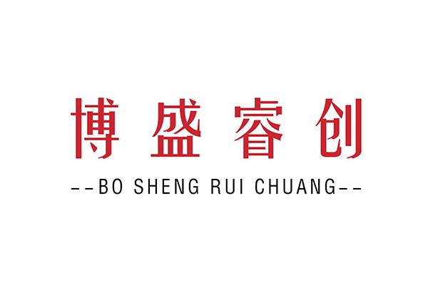 博盛睿创