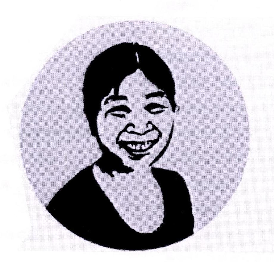 图形