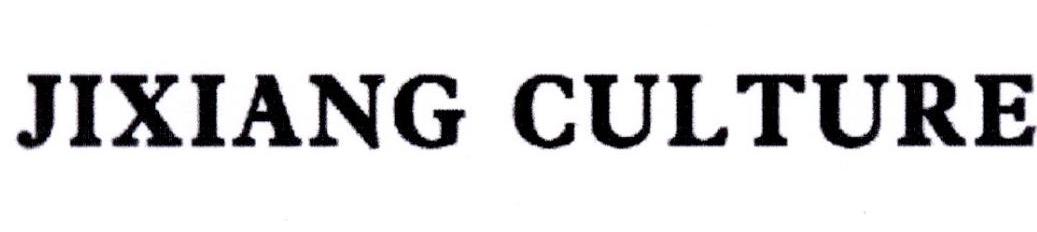 JIXIANG CULTURE