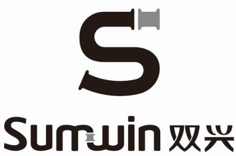SUMWIN 双兴 S