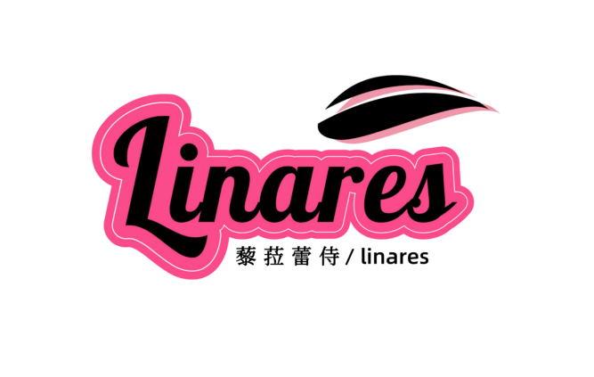 藜菈蕾侍 LINARES