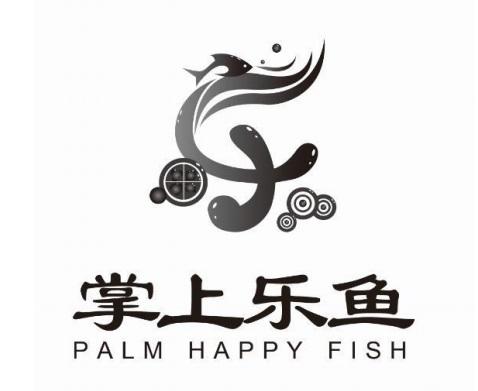掌上乐鱼 PALM HAPPY FISH