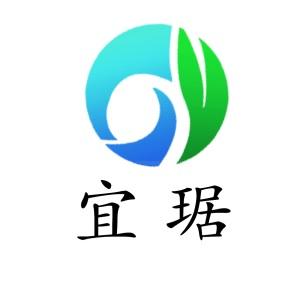 宜琚