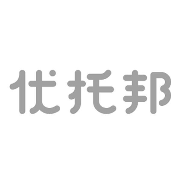 优托邦