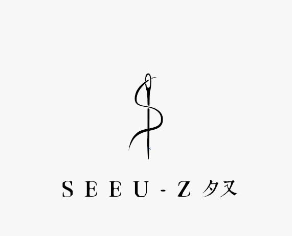 夕又 SEEU-Z