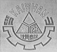 凯山