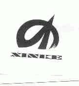 XIN KE
