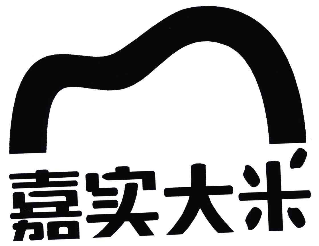 嘉实