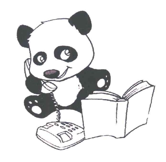 图形