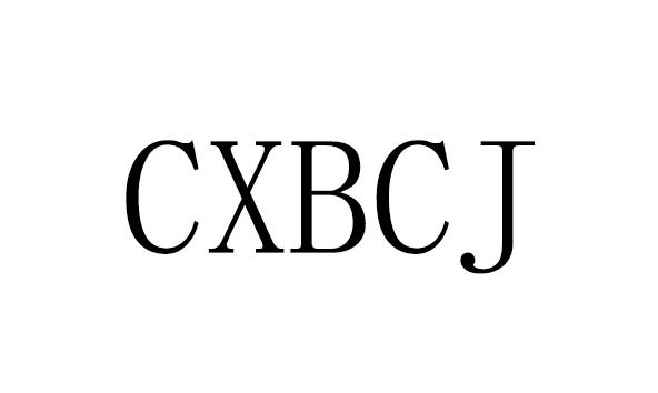 CXBCJ