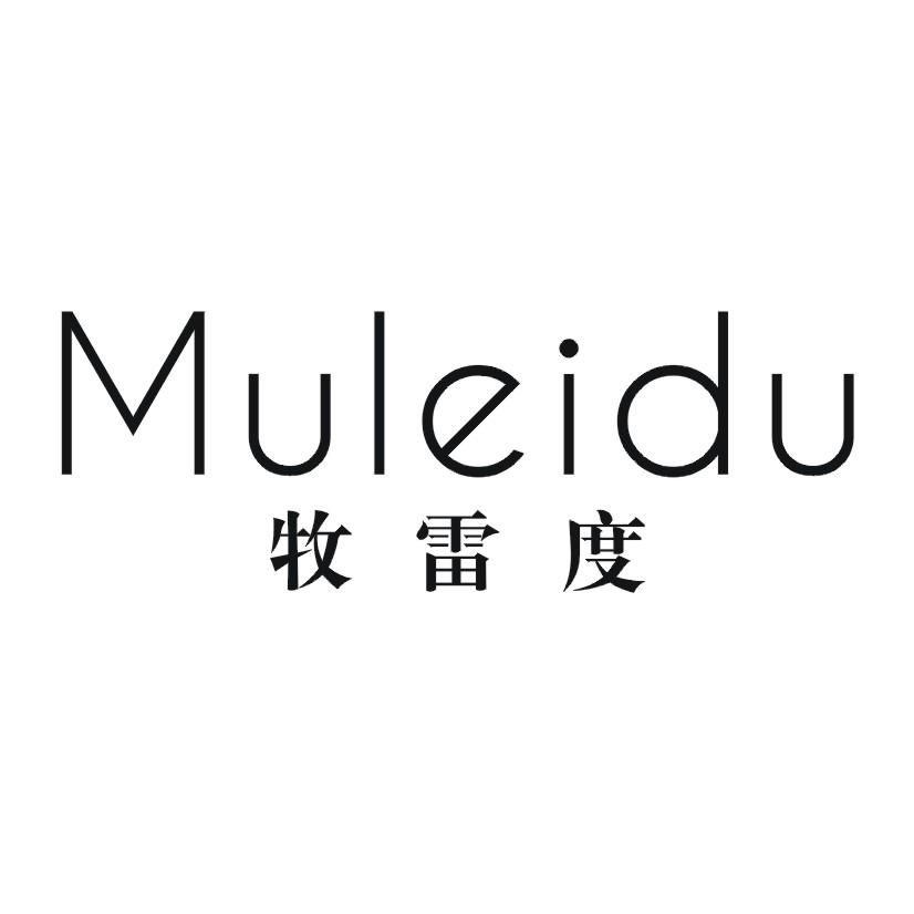 牧雷度