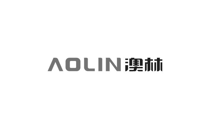 澳林