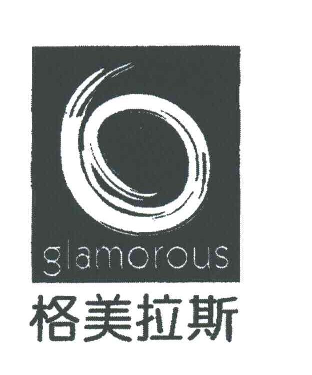 G.AMOROUS;格美拉斯
