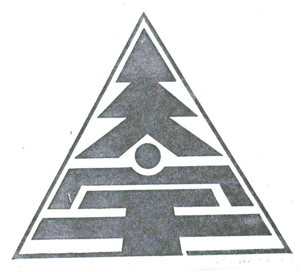 天宇
