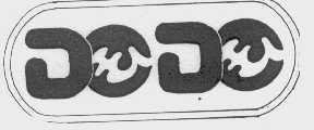 图形