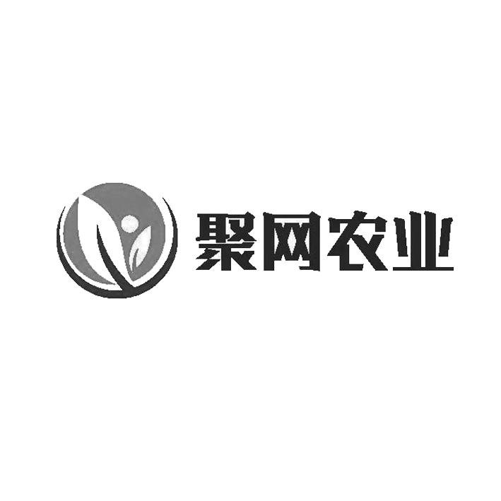 聚网农业