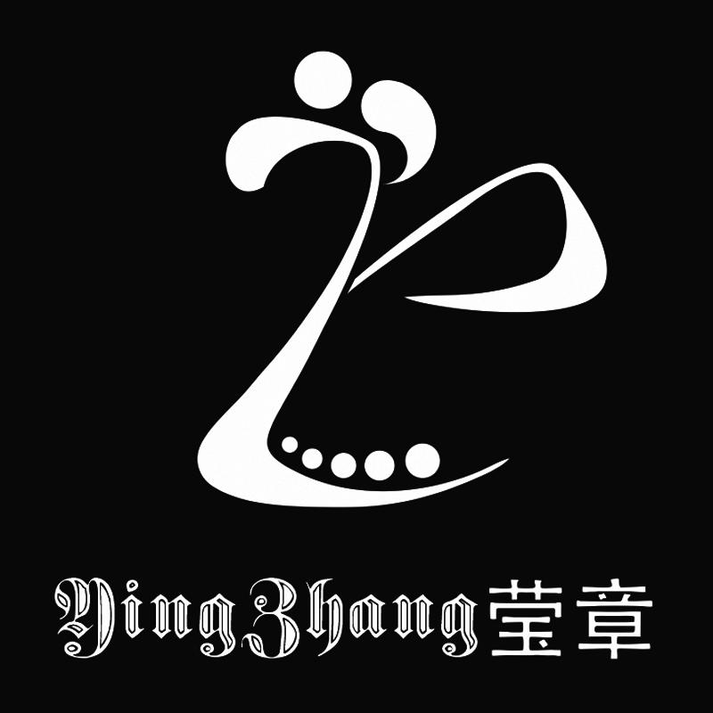 莹章