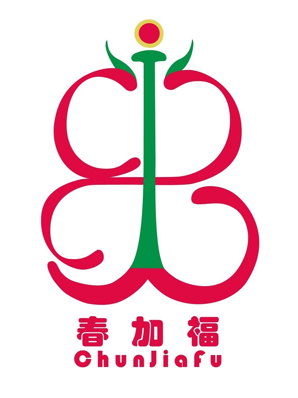 春加福