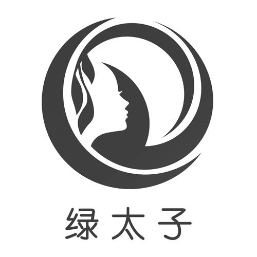 绿太子